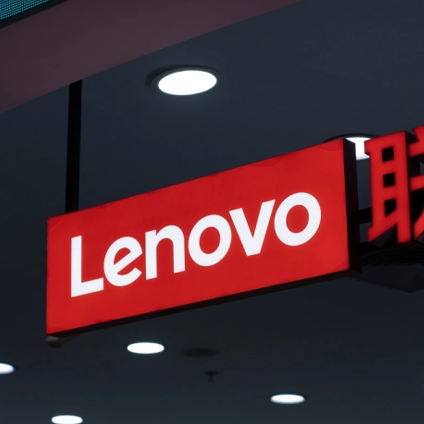 Китайская Lenovo переносит производство ИИ-серверов в Индию