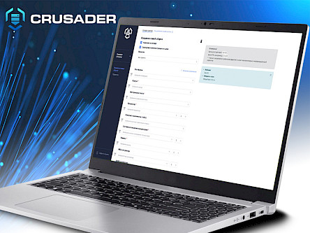 Серверы Crusader — теперь в конфигураторе